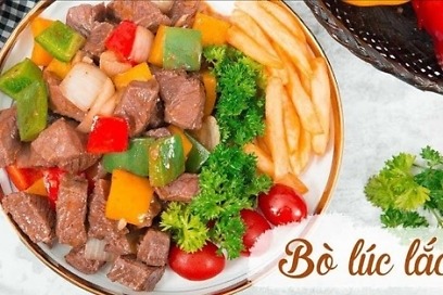 Bò xào lúc lắc　（ベトナム風サイコロステーキフライドポテト付）